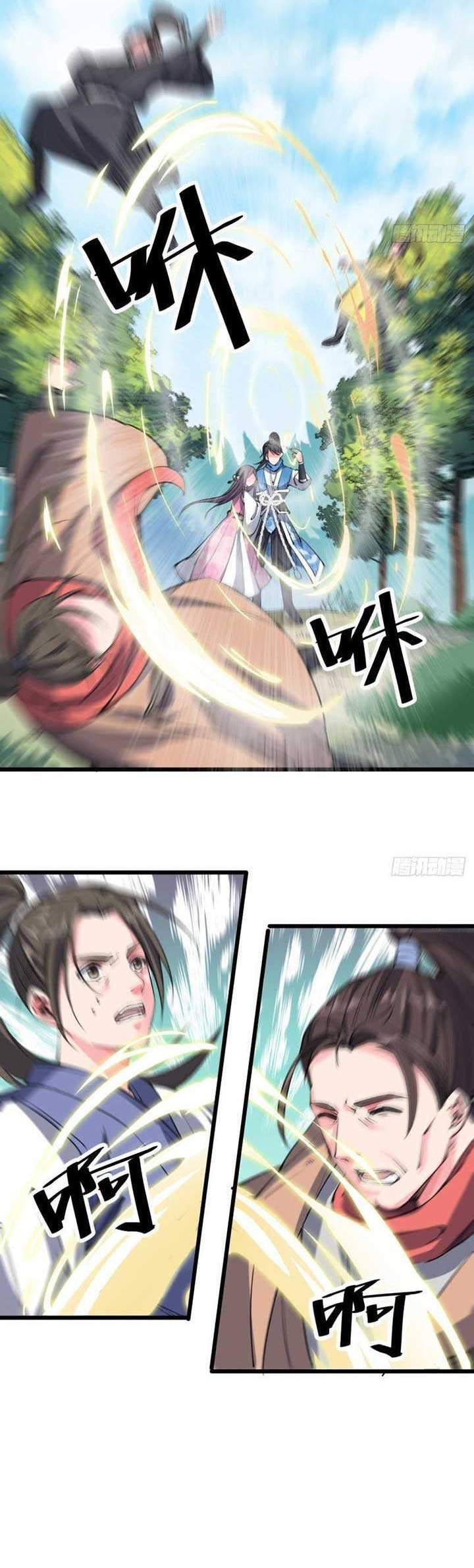 To Be Immortal for 9000 Years Chapter 9 - halaman 16