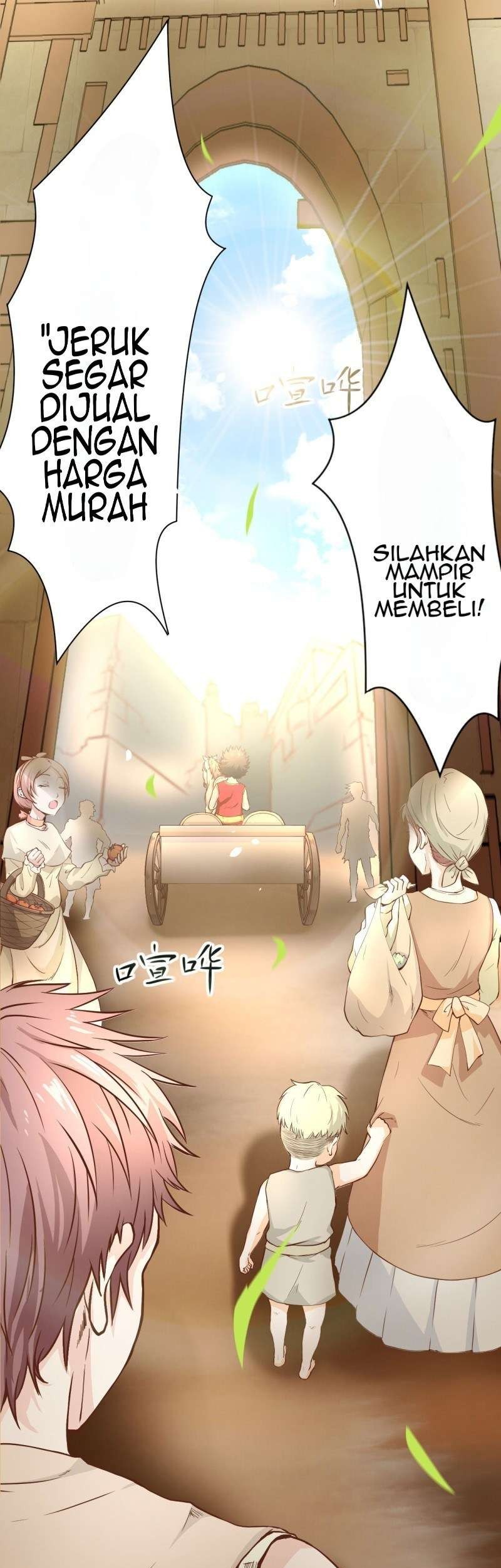 To Be The Castellan King Chapter 1 - halaman 11