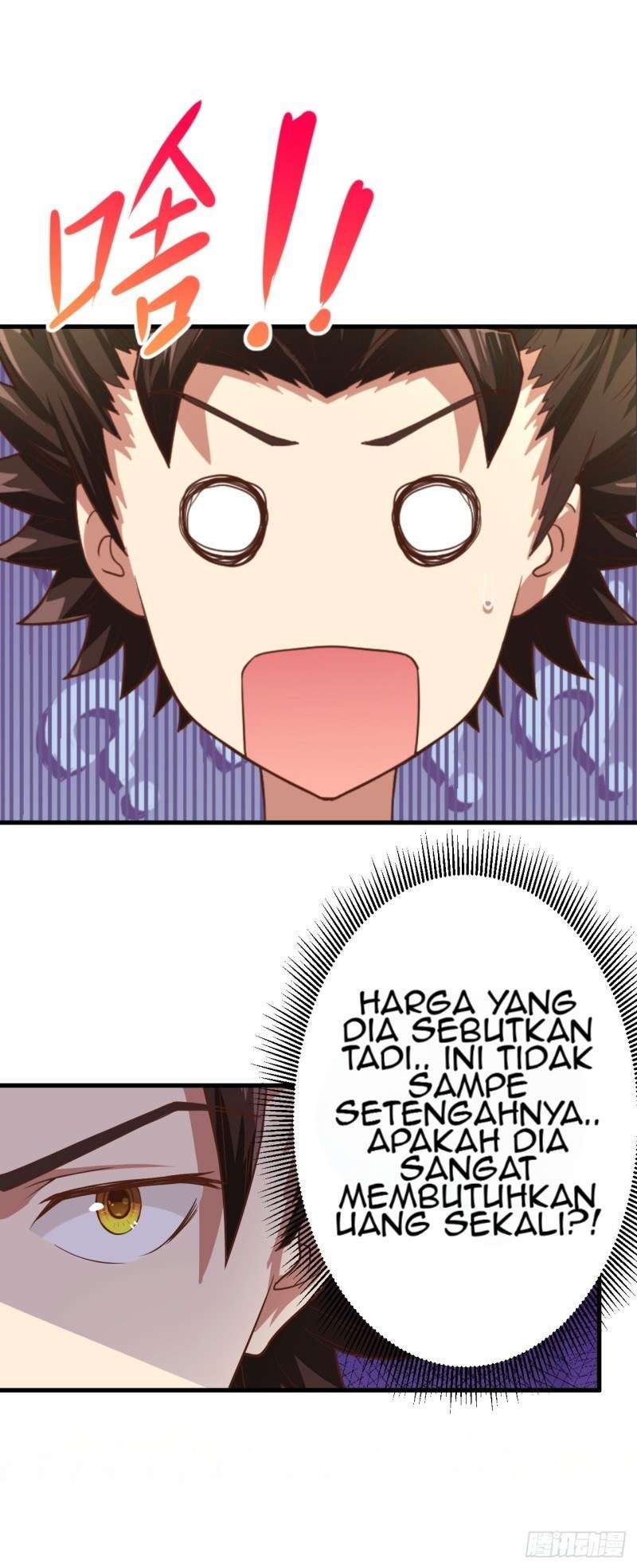 To Be The Castellan King Chapter 1 - halaman 47