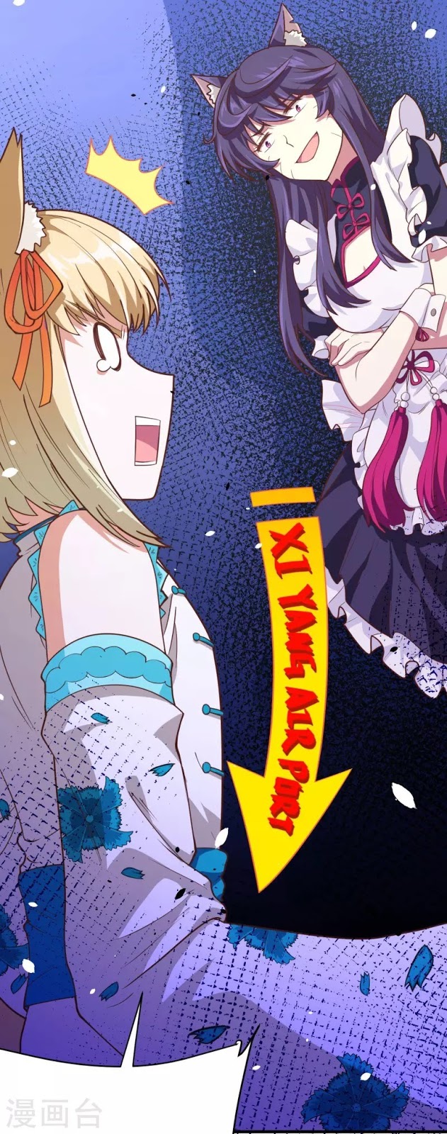 To Be The Castellan King Chapter 101 - halaman 29