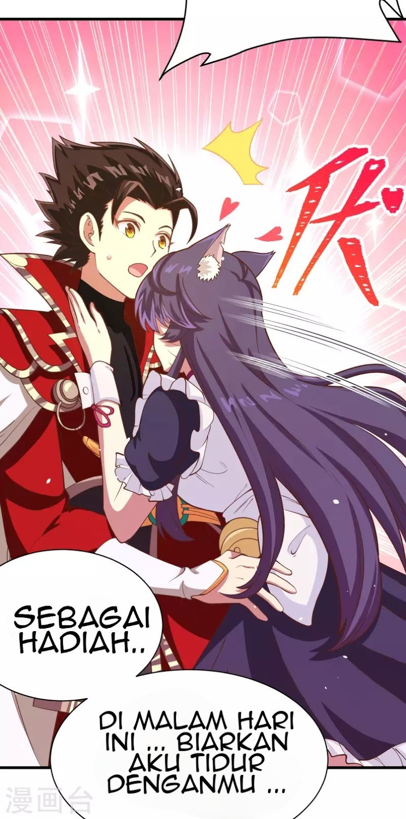 To Be The Castellan King Chapter 101 - halaman 41