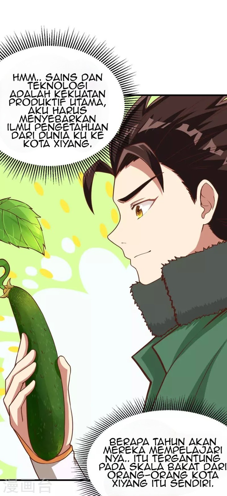 To Be The Castellan King Chapter 102 - halaman 48