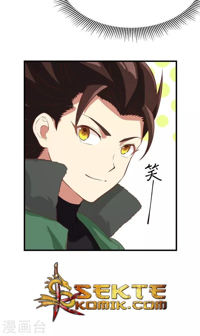 To Be The Castellan King Chapter 102 - halaman 55