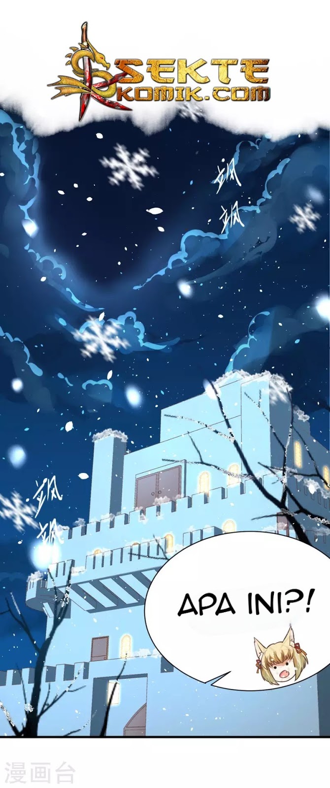 To Be The Castellan King Chapter 103 - halaman 3