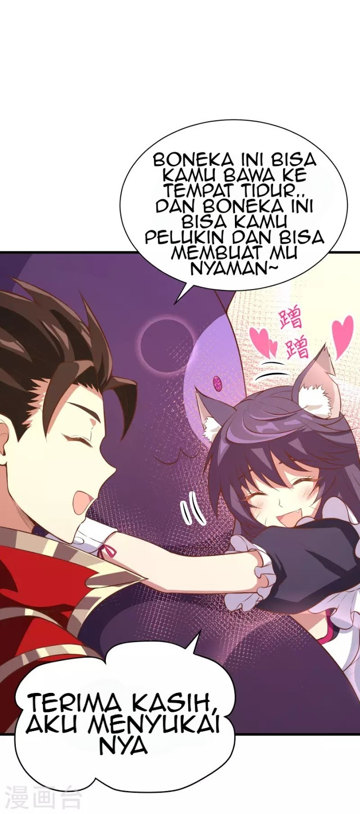 To Be The Castellan King Chapter 103 - halaman 43
