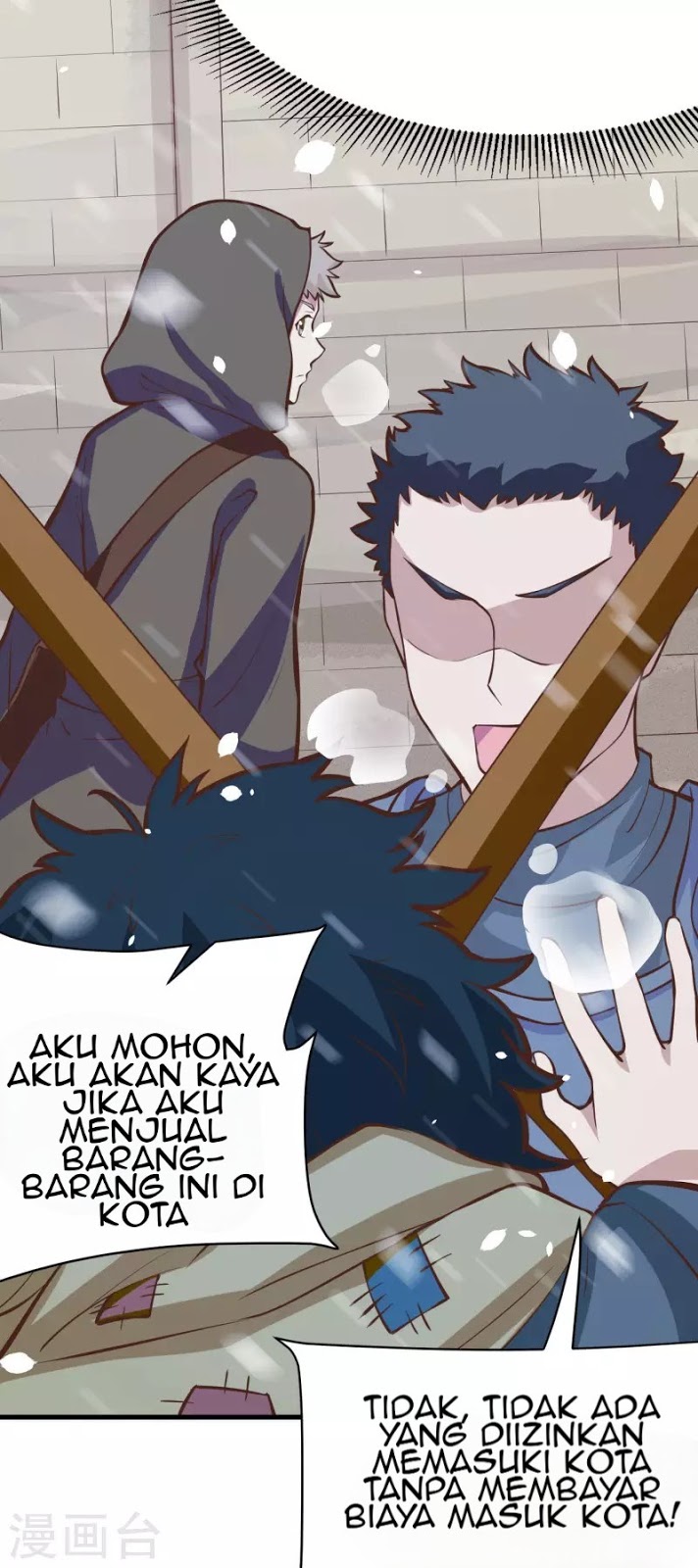 To Be The Castellan King Chapter 104 - halaman 11