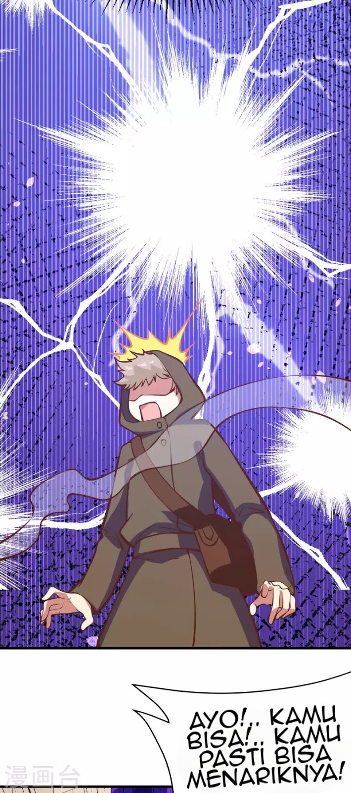 To Be The Castellan King Chapter 104 - halaman 13