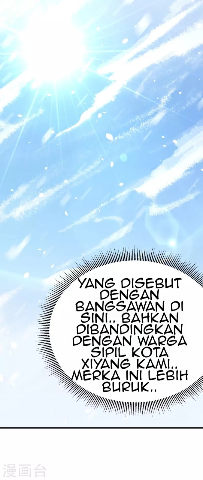 To Be The Castellan King Chapter 104 - halaman 15