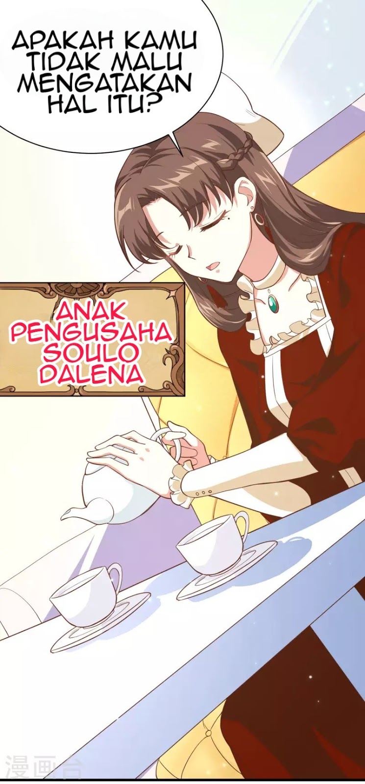 To Be The Castellan King Chapter 104 - halaman 26