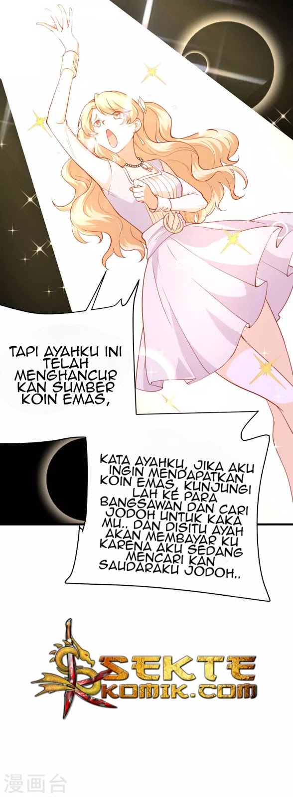 To Be The Castellan King Chapter 104 - halaman 28