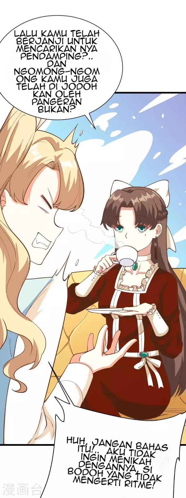 To Be The Castellan King Chapter 104 - halaman 29