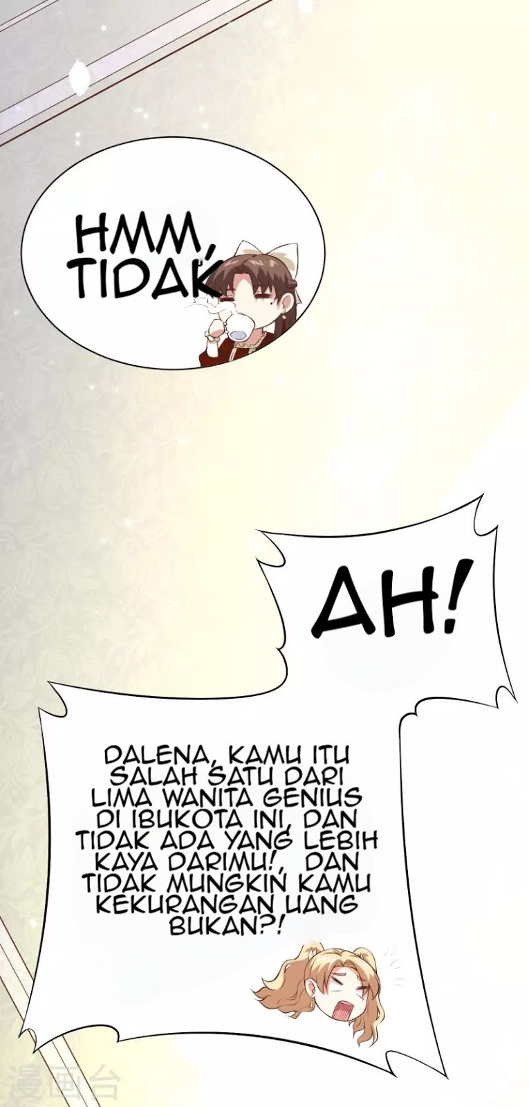 To Be The Castellan King Chapter 104 - halaman 37