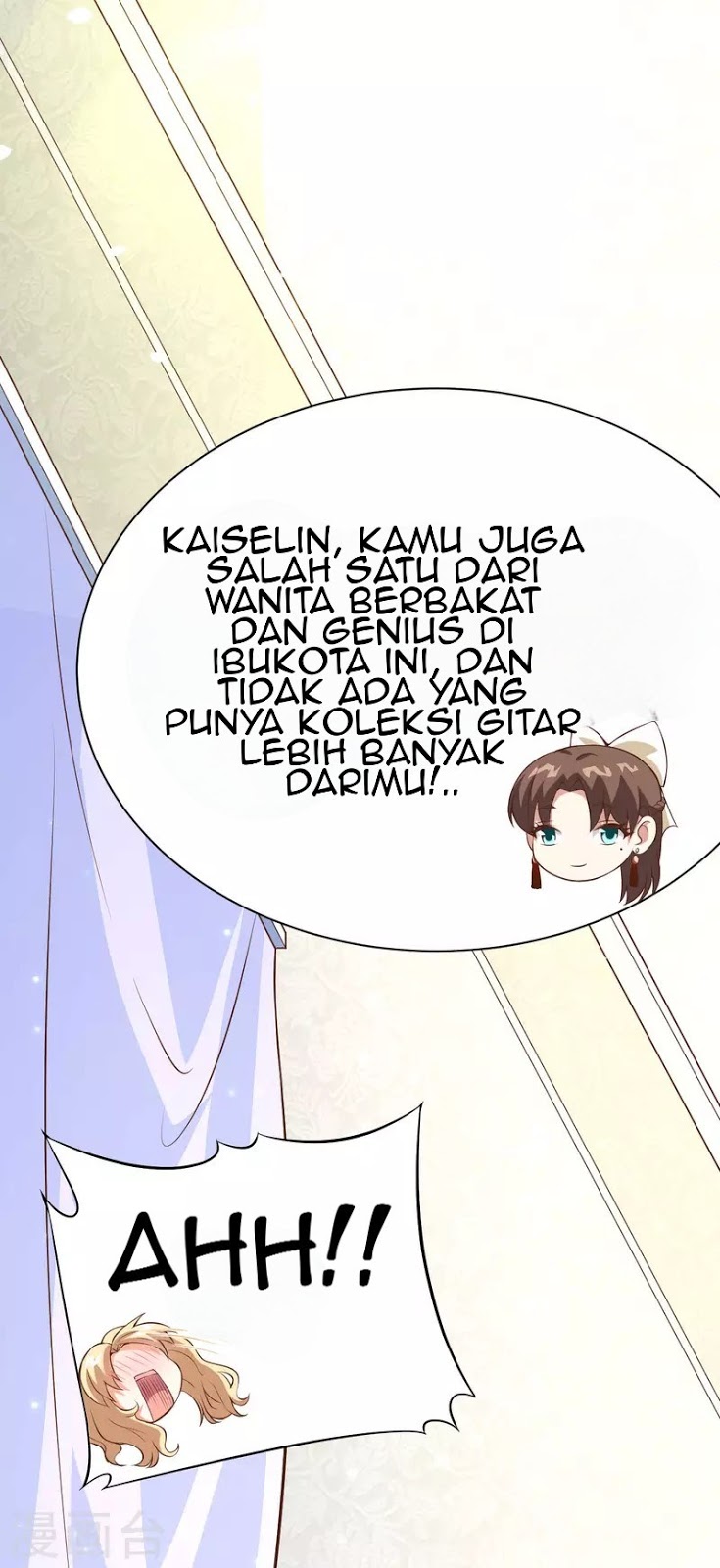 To Be The Castellan King Chapter 104 - halaman 38