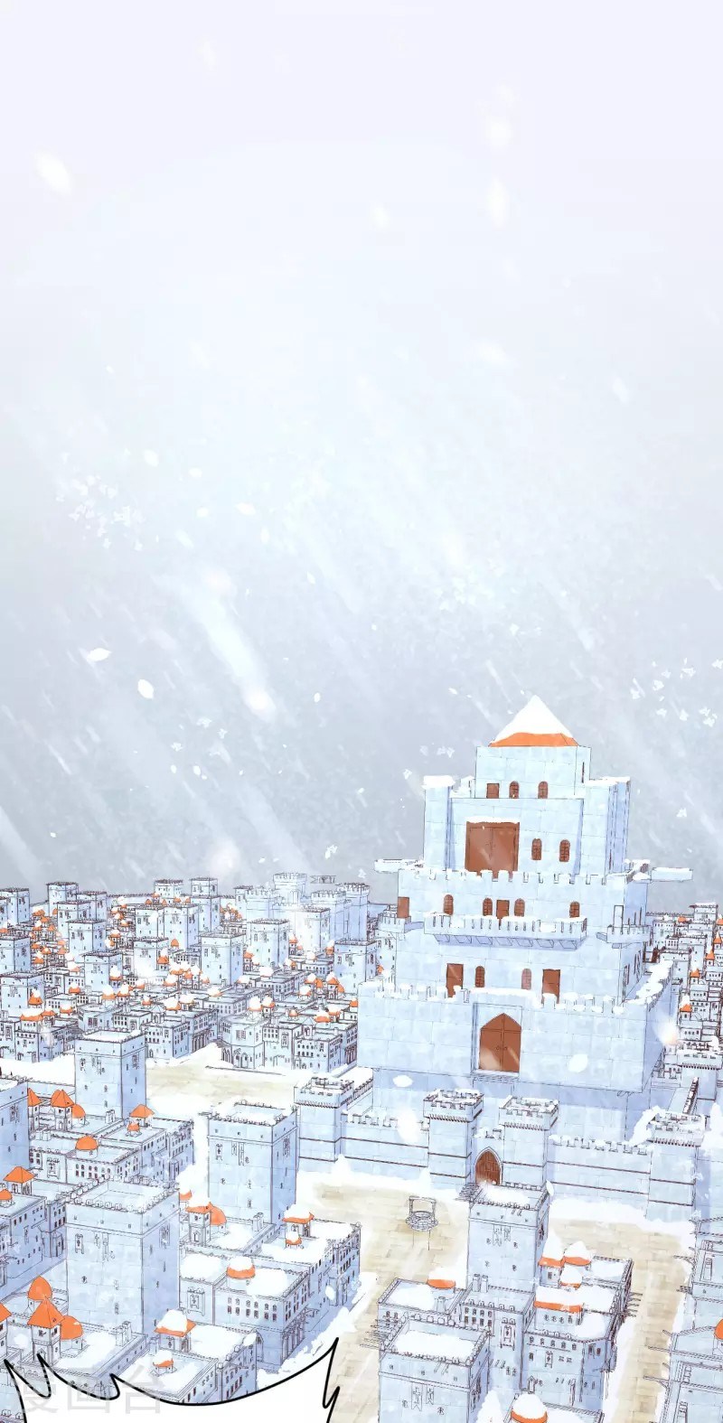 To Be The Castellan King Chapter 104 - halaman 47