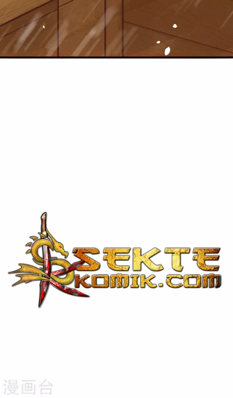 To Be The Castellan King Chapter 104 - halaman 8