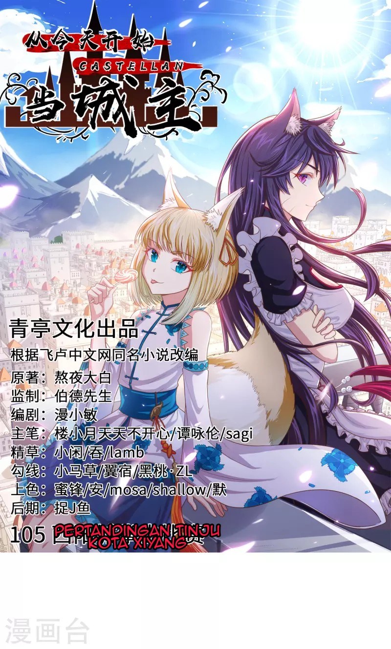 To Be The Castellan King Chapter 105 - halaman 2
