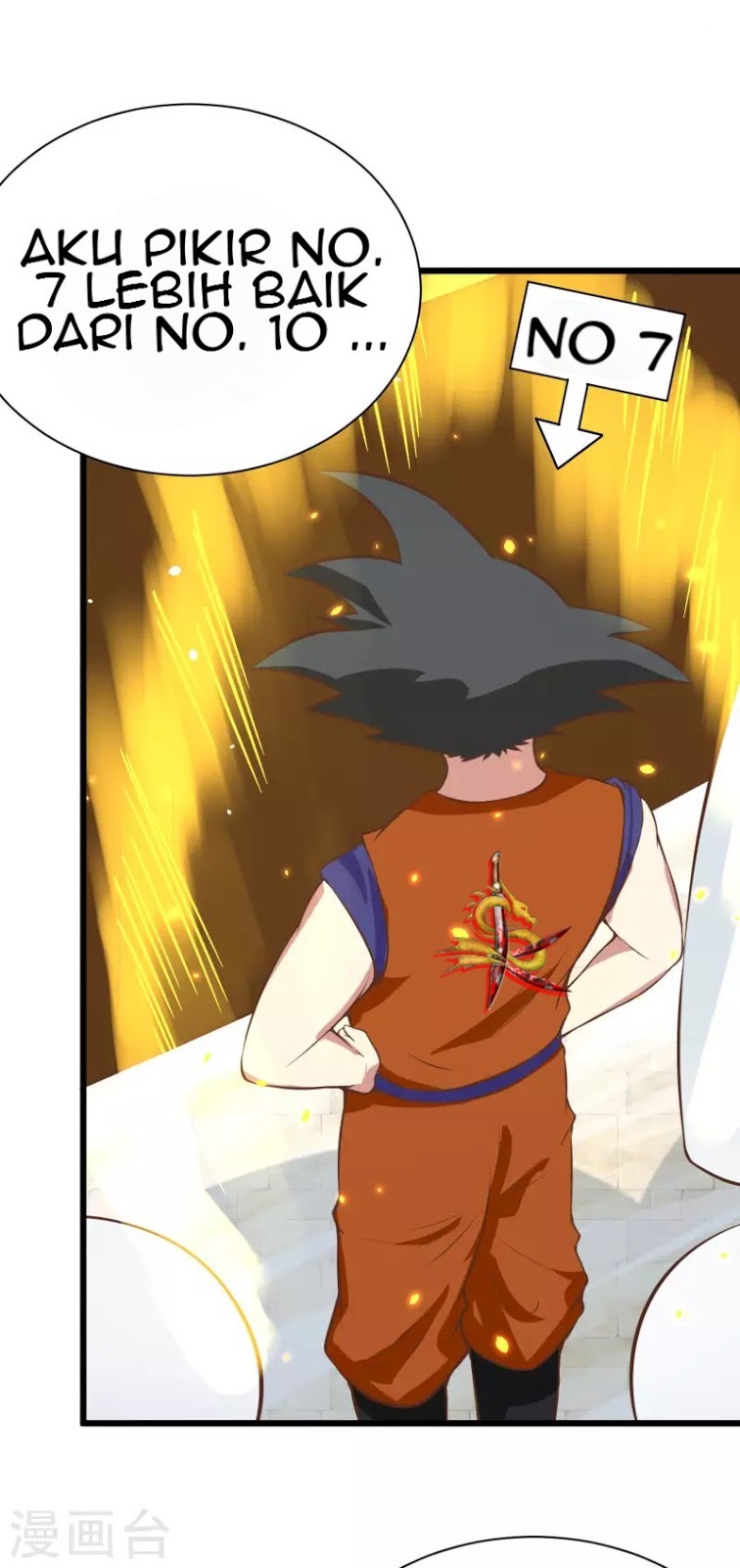 To Be The Castellan King Chapter 105 - halaman 29