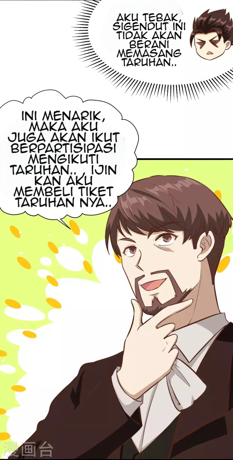 To Be The Castellan King Chapter 105 - halaman 34