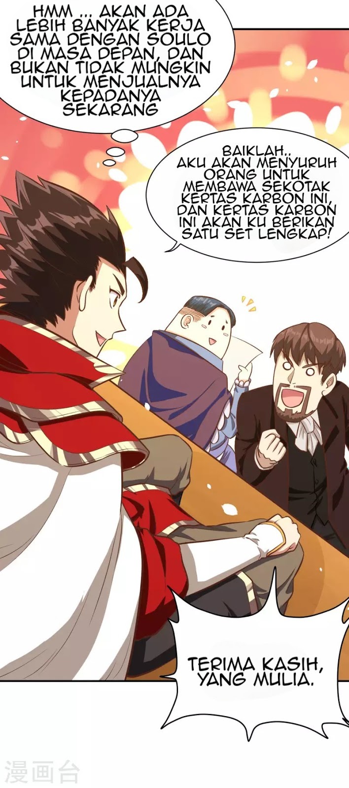 To Be The Castellan King Chapter 105 - halaman 48