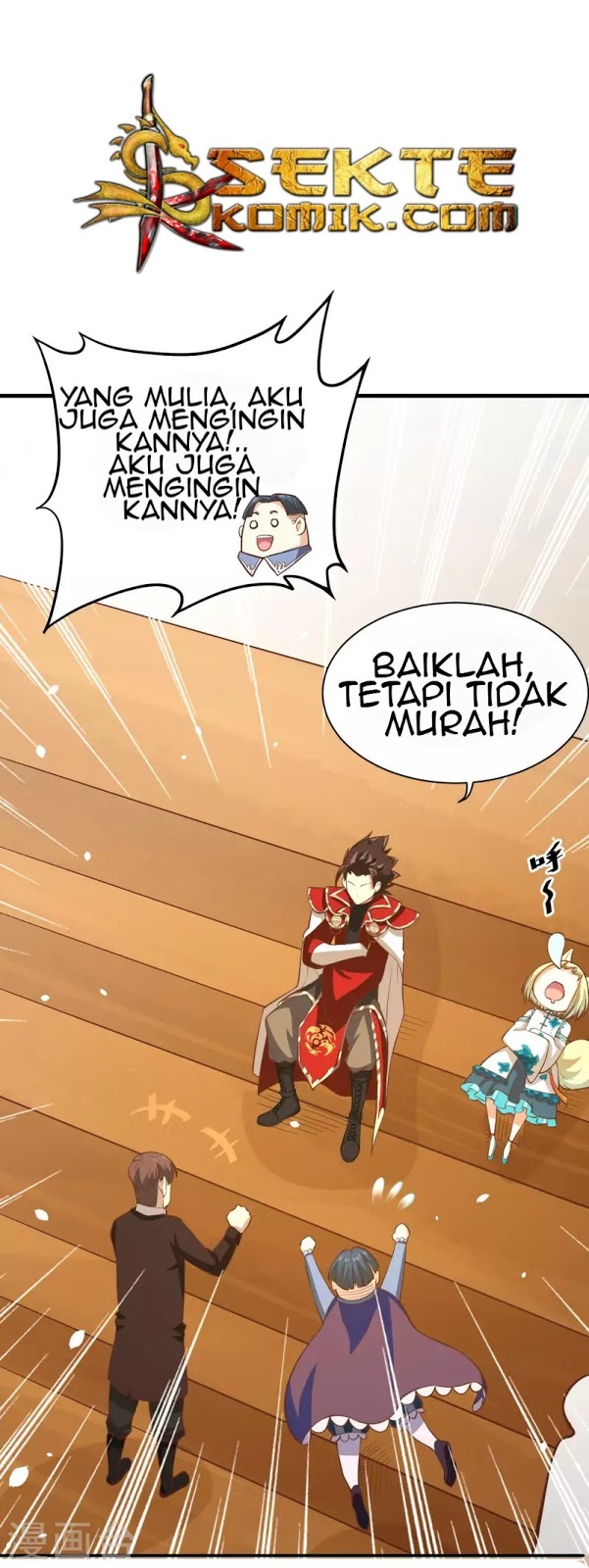 To Be The Castellan King Chapter 105 - halaman 49