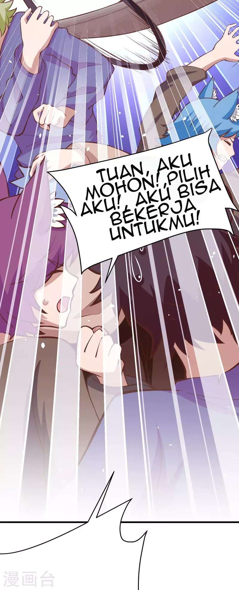 To Be The Castellan King Chapter 106 - halaman 15