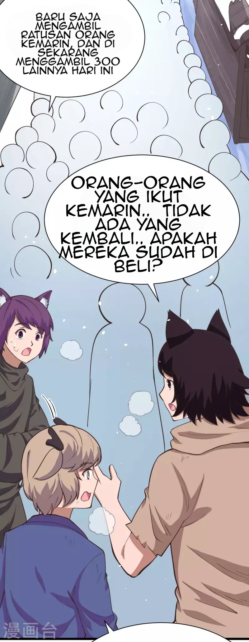 To Be The Castellan King Chapter 106 - halaman 22