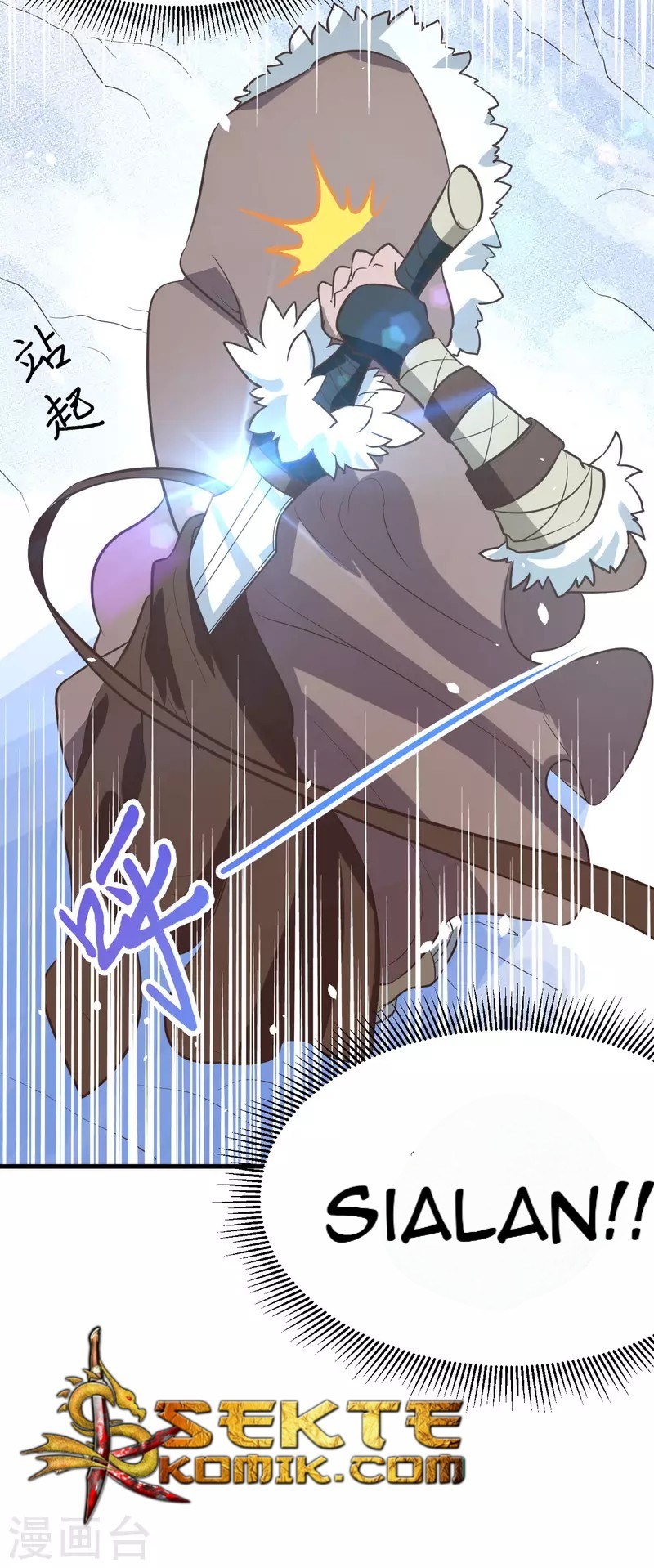 To Be The Castellan King Chapter 106 - halaman 39