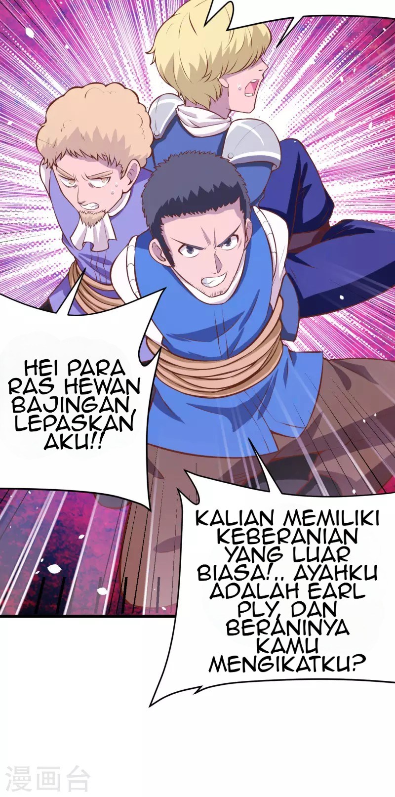 To Be The Castellan King Chapter 106 - halaman 44