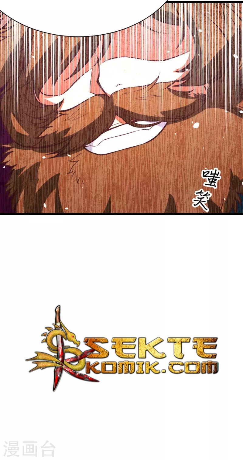 To Be The Castellan King Chapter 106 - halaman 52