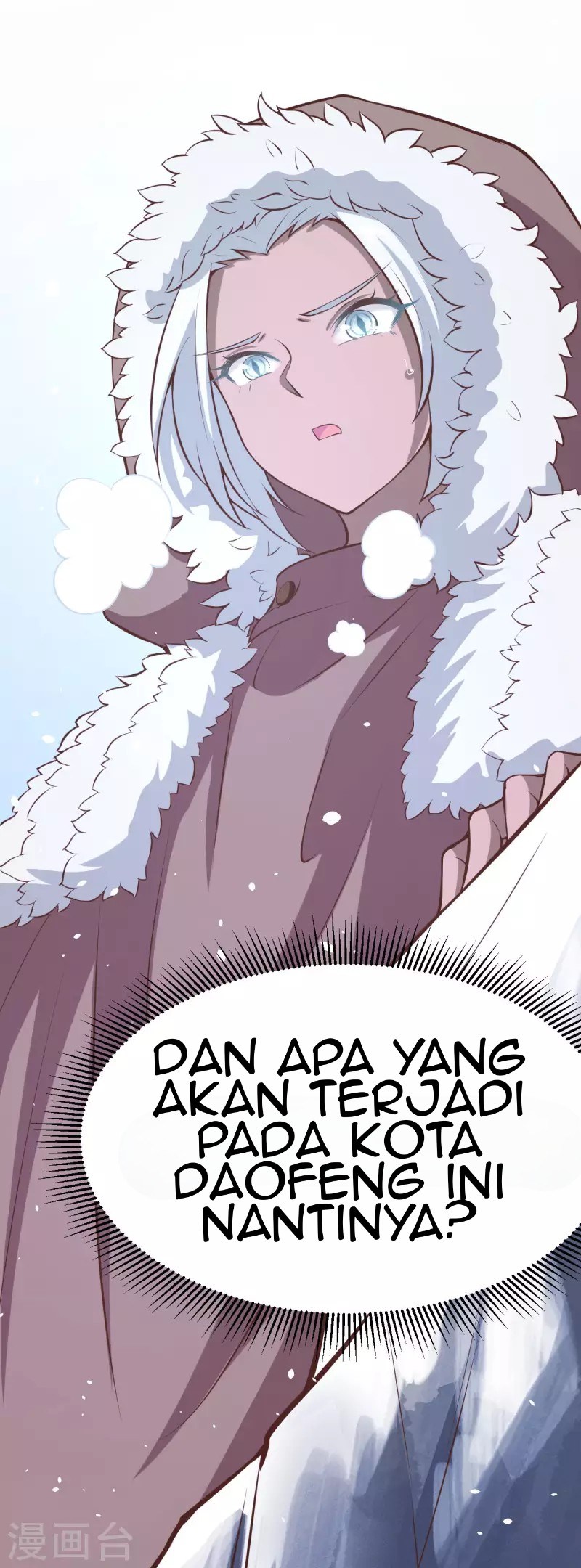 To Be The Castellan King Chapter 106 - halaman 61