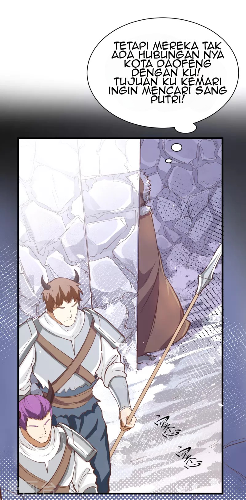 To Be The Castellan King Chapter 107 - halaman 10
