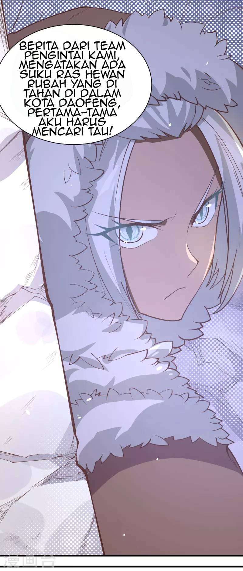 To Be The Castellan King Chapter 107 - halaman 11