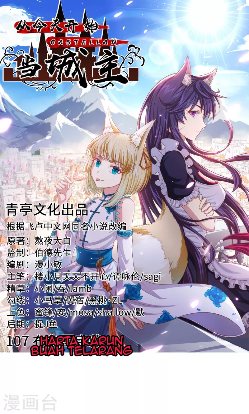 To Be The Castellan King Chapter 107 - halaman 2