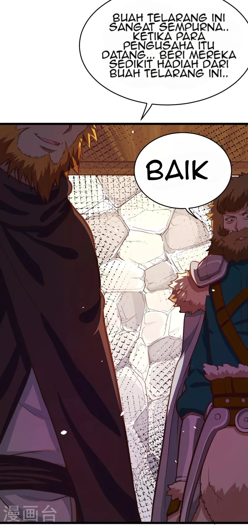 To Be The Castellan King Chapter 107 - halaman 26