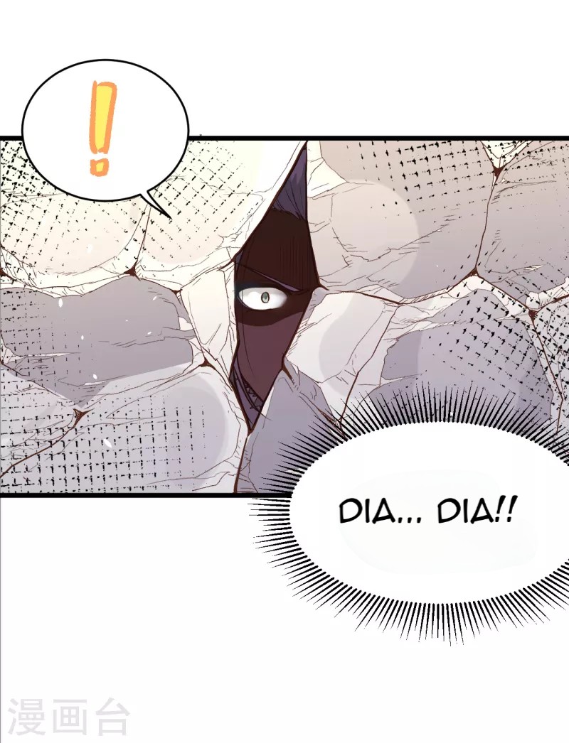To Be The Castellan King Chapter 107 - halaman 27