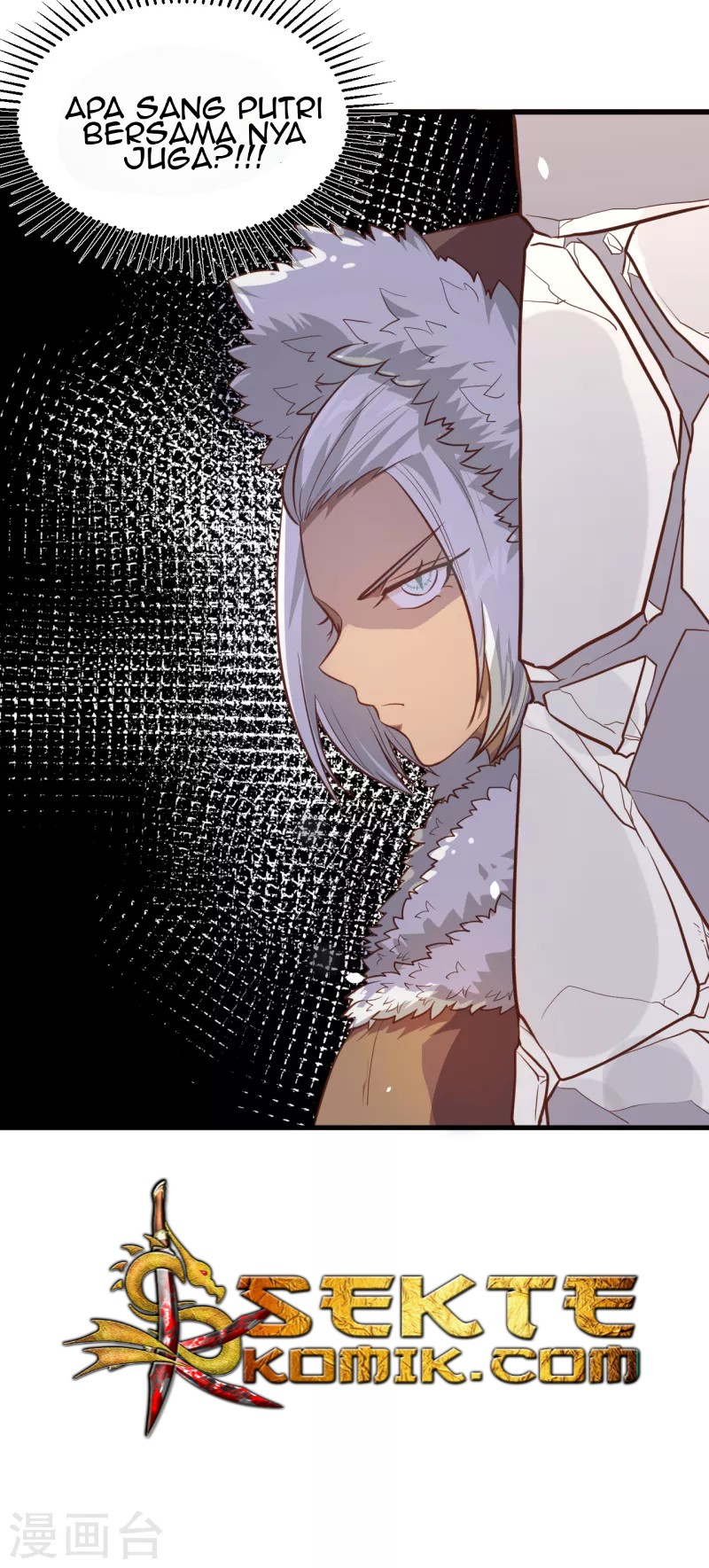 To Be The Castellan King Chapter 107 - halaman 31