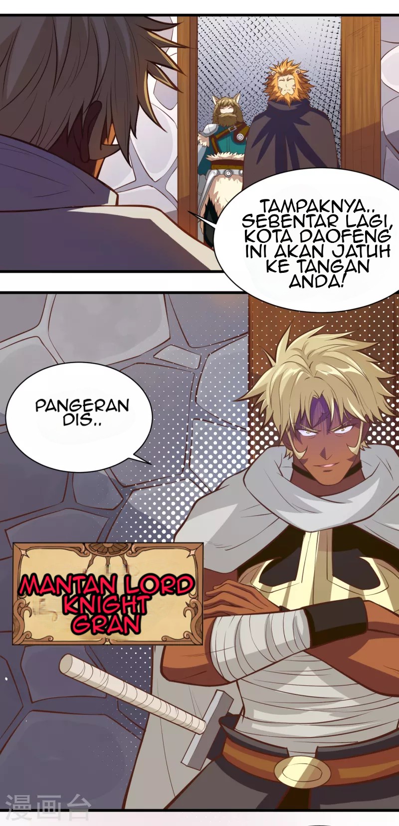 To Be The Castellan King Chapter 107 - halaman 33