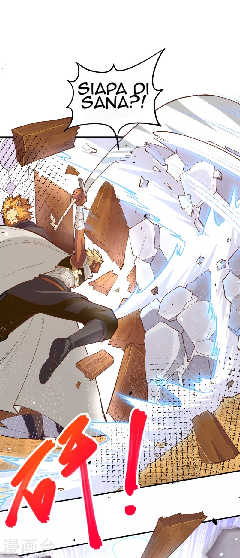 To Be The Castellan King Chapter 107 - halaman 36