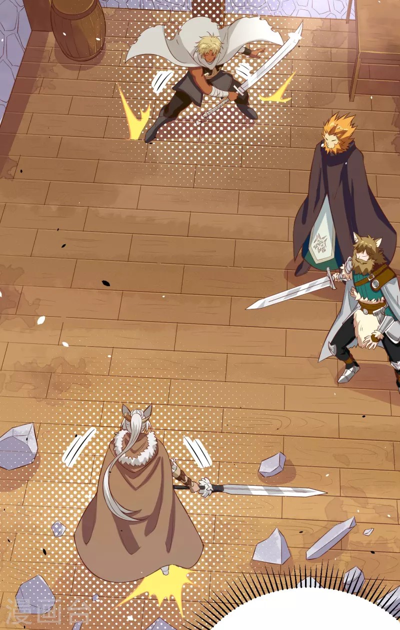 To Be The Castellan King Chapter 107 - halaman 42