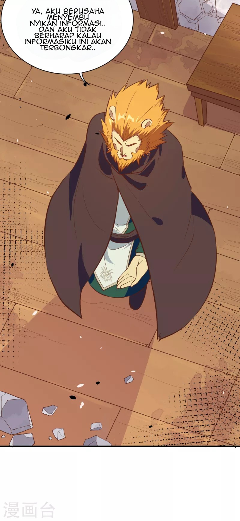 To Be The Castellan King Chapter 107 - halaman 49