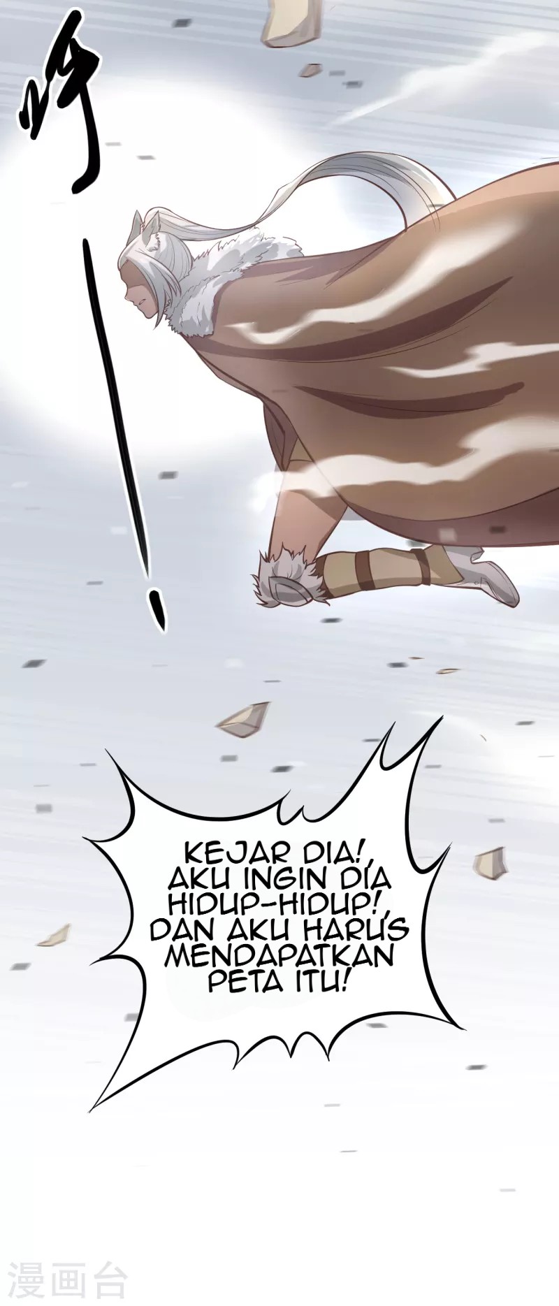 To Be The Castellan King Chapter 107 - halaman 62