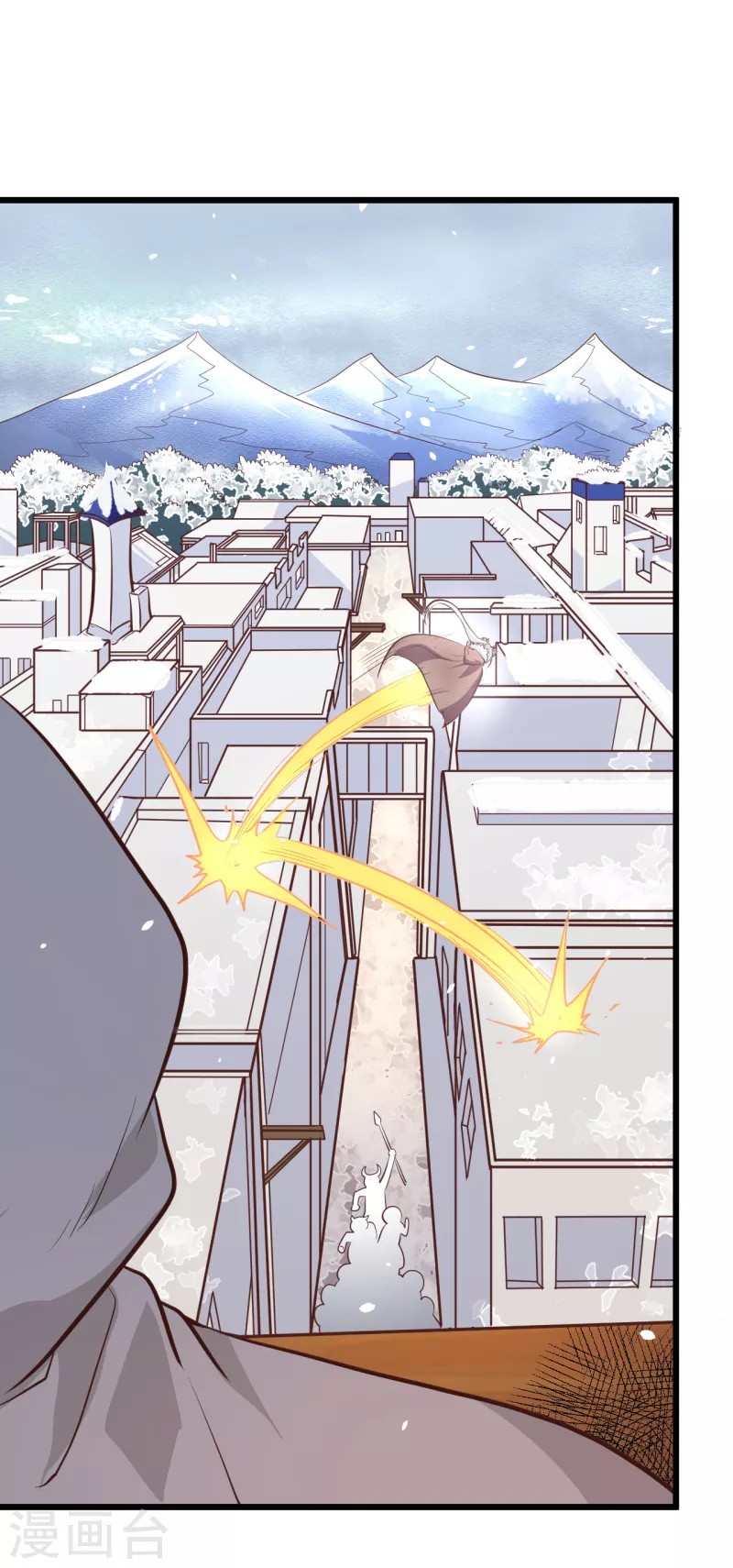 To Be The Castellan King Chapter 107 - halaman 64