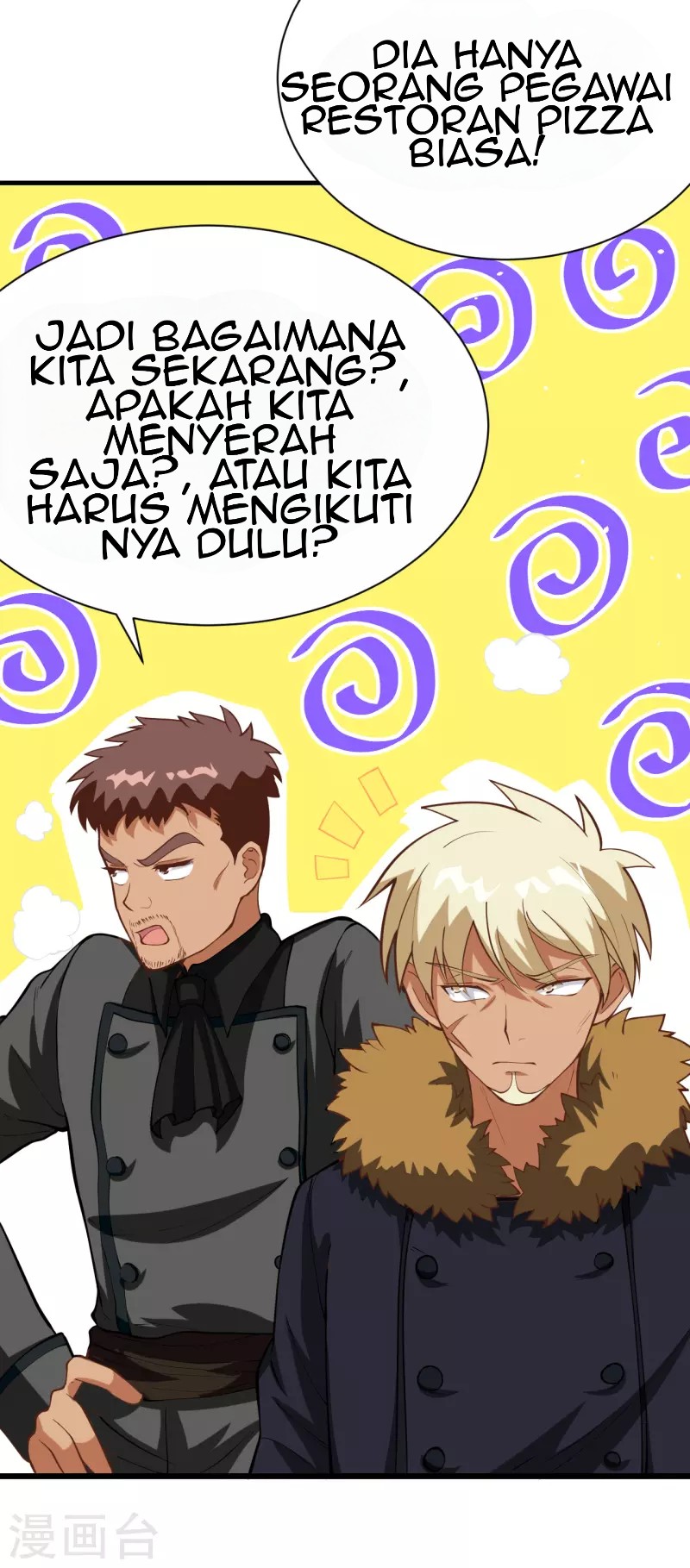 To Be The Castellan King Chapter 108 - halaman 17
