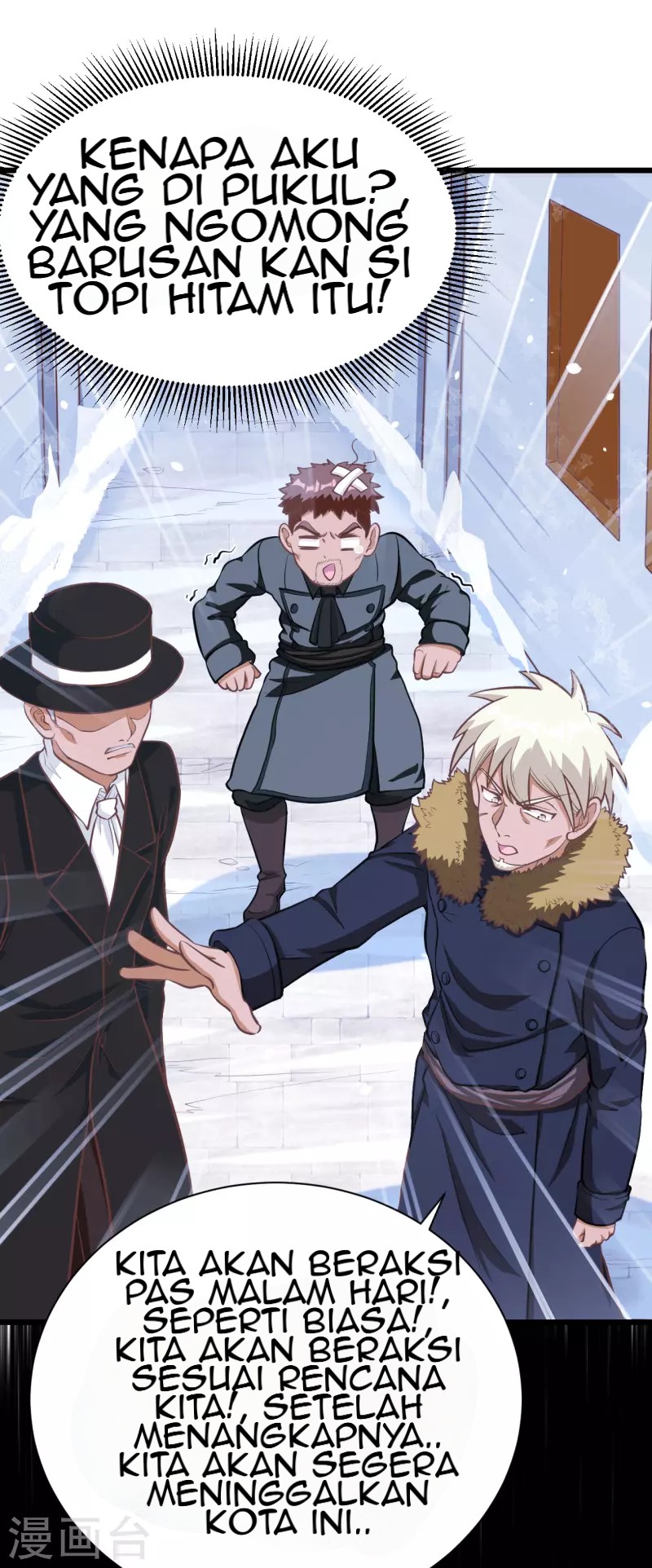 To Be The Castellan King Chapter 108 - halaman 21