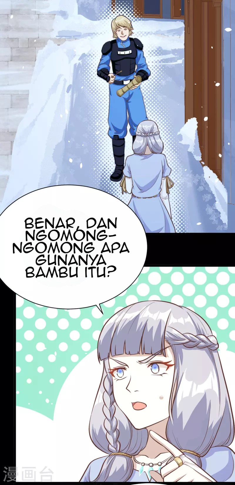 To Be The Castellan King Chapter 108 - halaman 26
