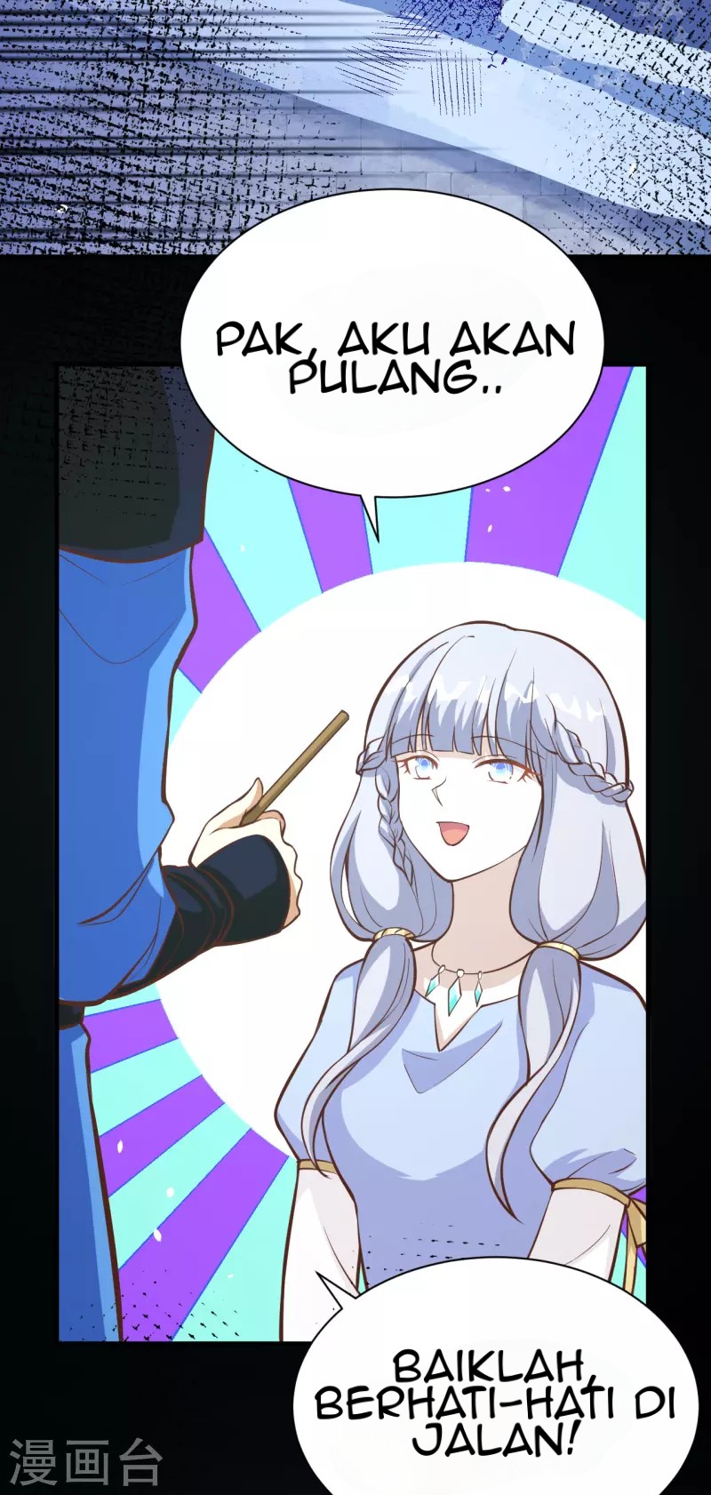 To Be The Castellan King Chapter 108 - halaman 30