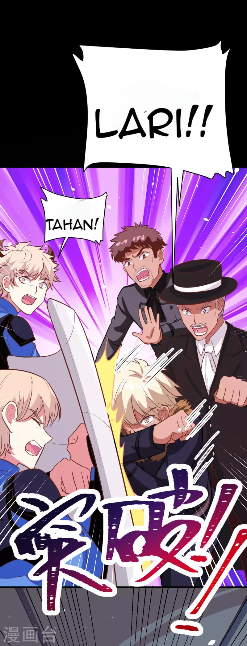 To Be The Castellan King Chapter 108 - halaman 48
