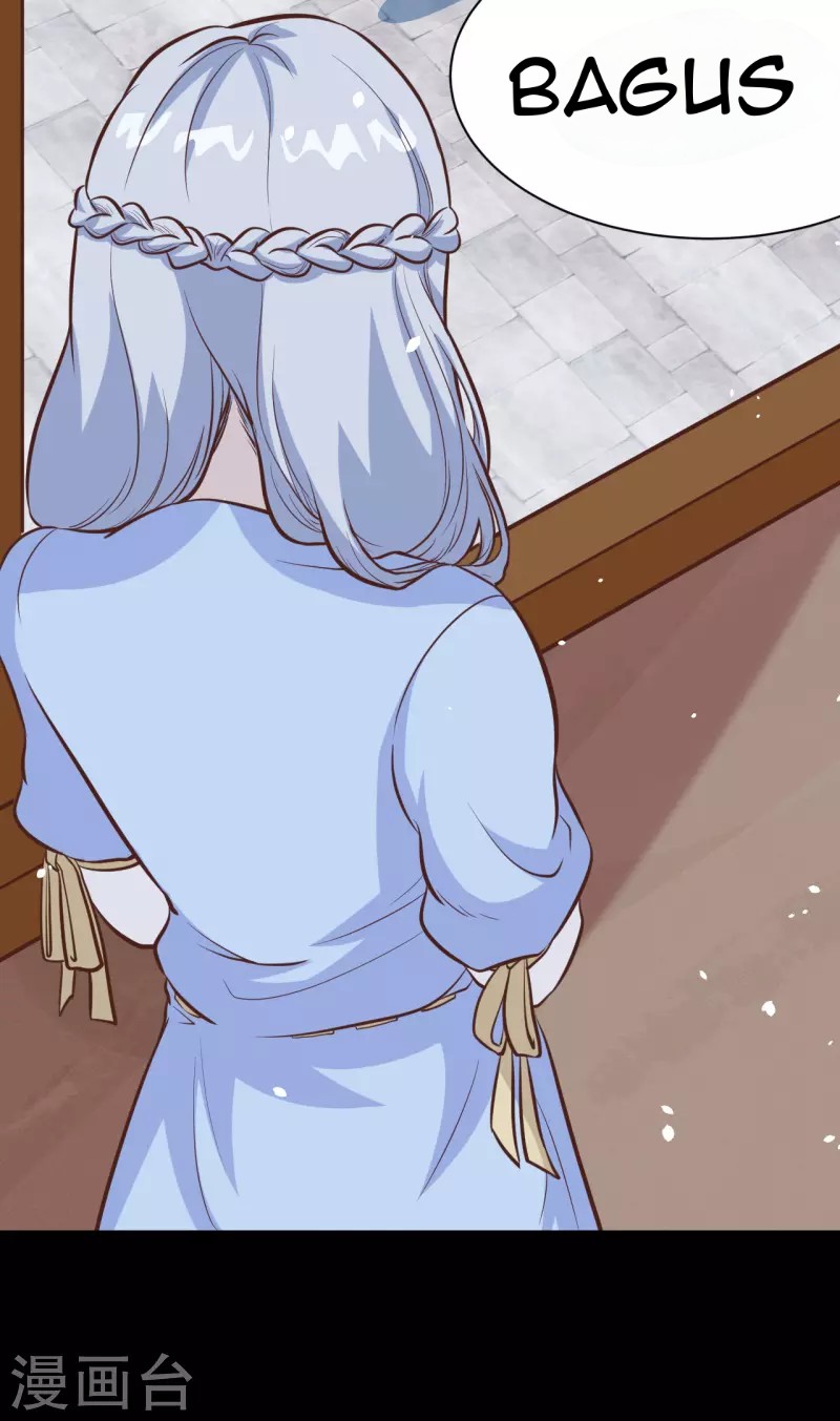 To Be The Castellan King Chapter 108 - halaman 61