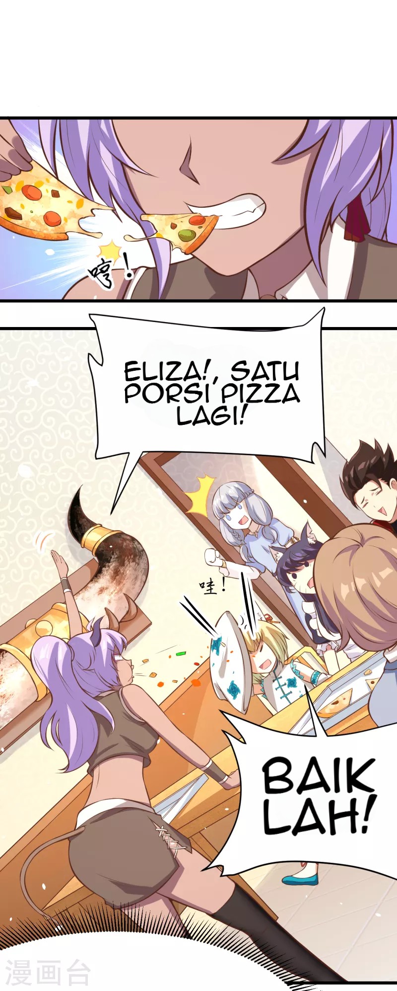 To Be The Castellan King Chapter 108 - halaman 9