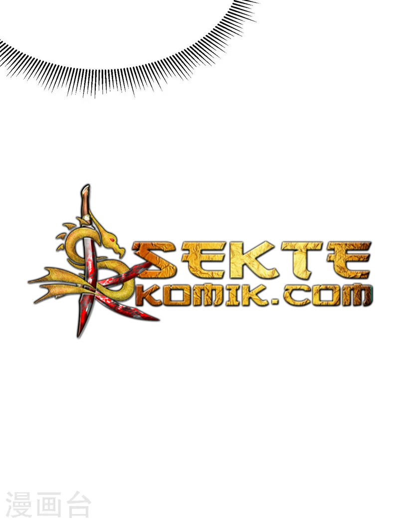 To Be The Castellan King Chapter 109 - halaman 16